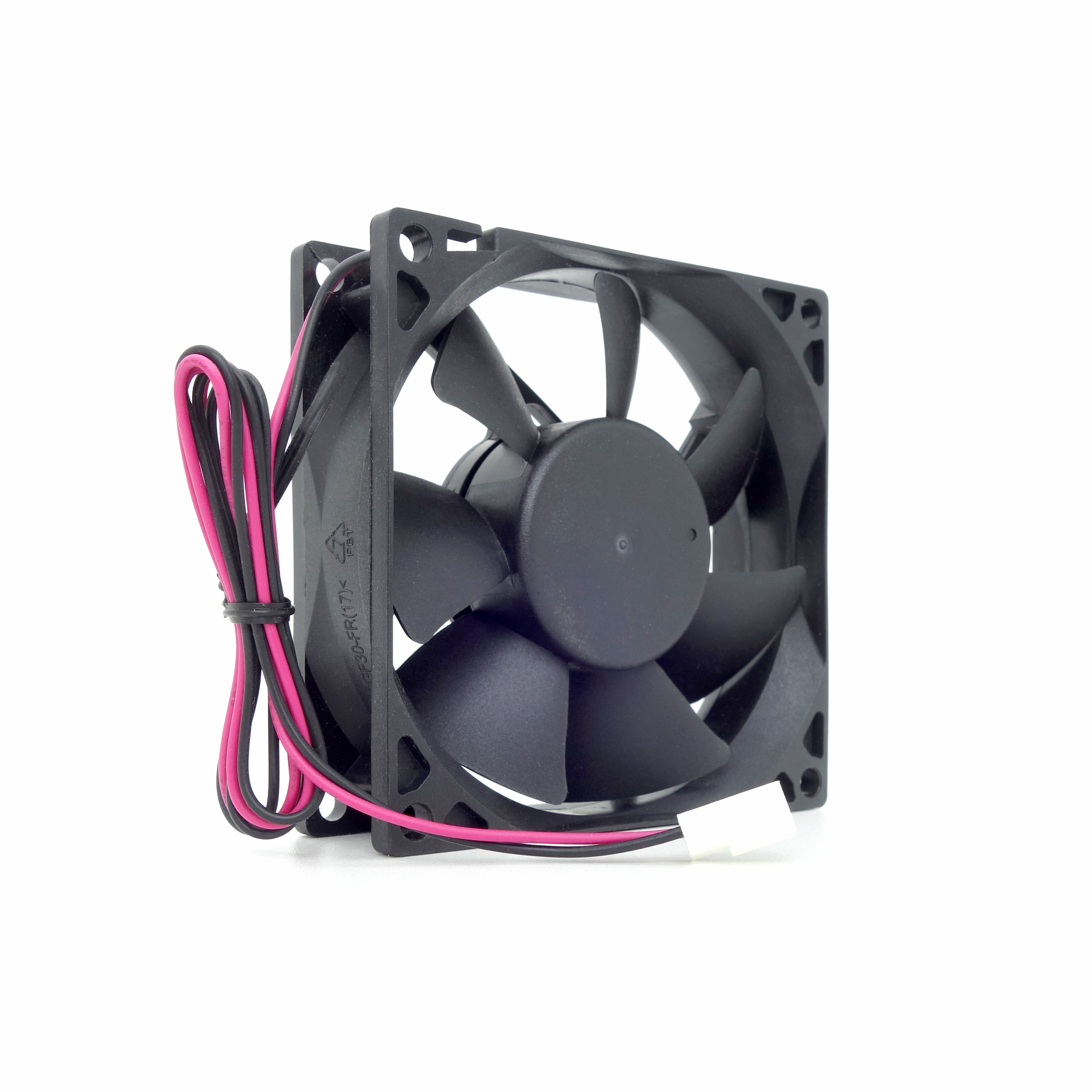 Dahua - Gehäuse Lüfter DC5V 80 x 80 - Ersatzteil