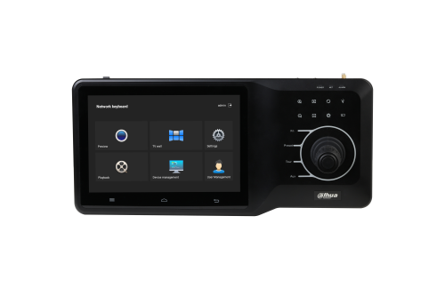 Dahua - NKB5200 - Zubehör - Eingabegerät