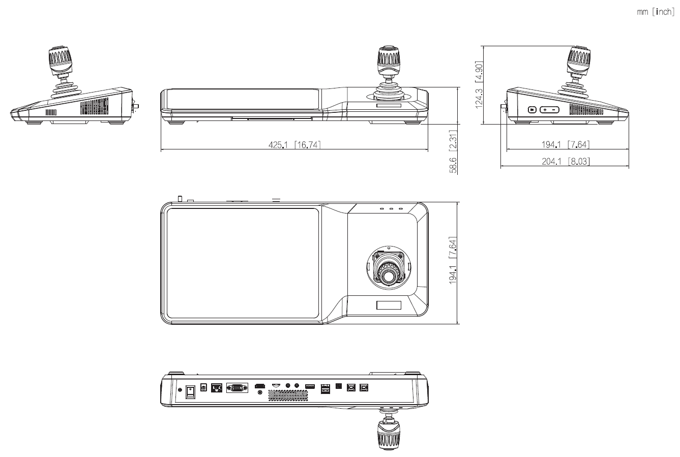 Dahua - NKB5200 - Zubehör - Eingabegerät