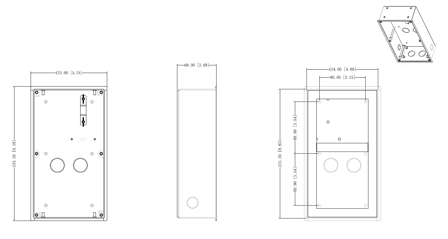 Dahua - VTM127 - 2 Modul Unterputz Box