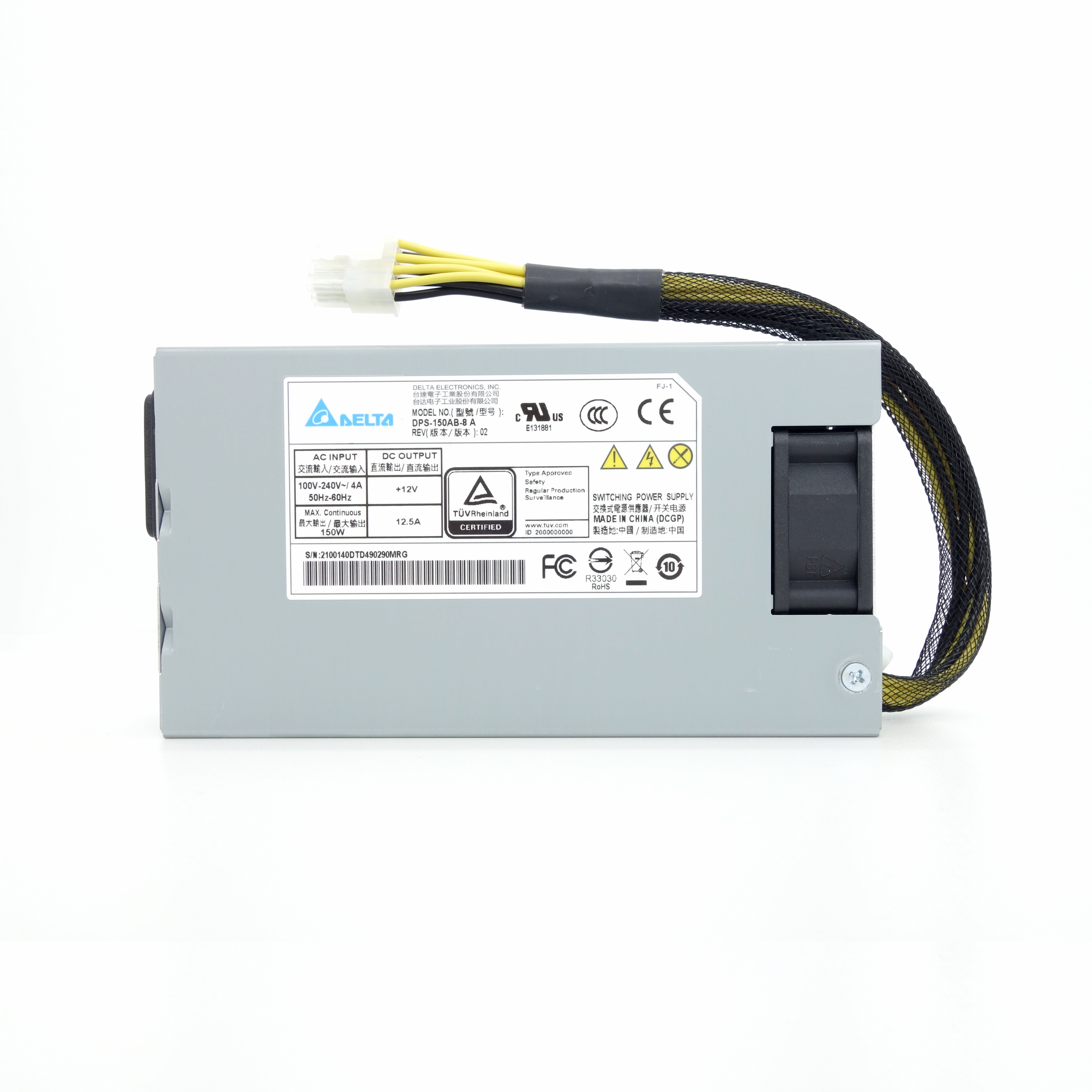 Dahua - DPS-150AB-8A / Einbaunetzteil DC 12V 12,5A - Ersatzteil