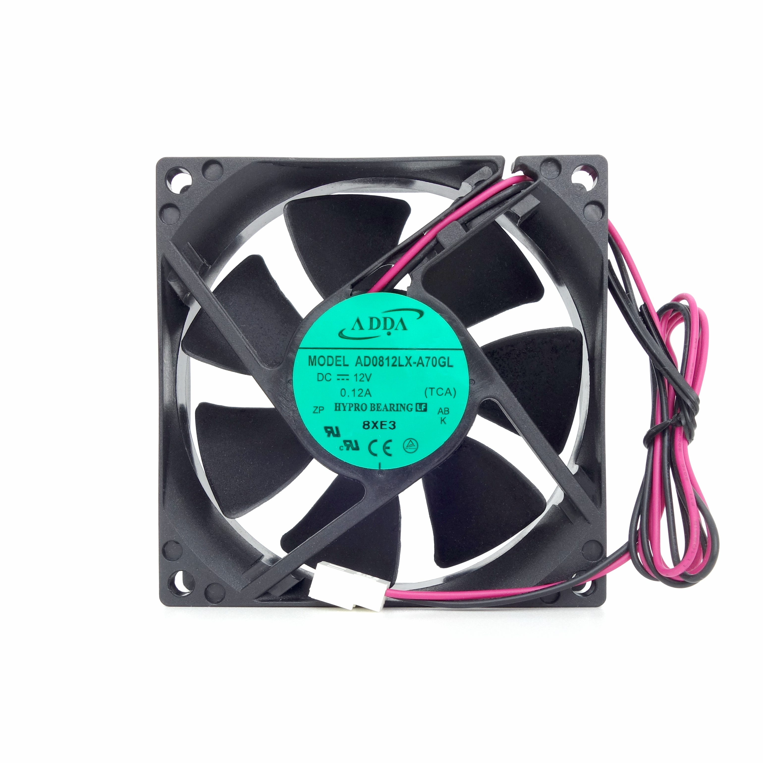 Dahua - Gehäuse Lüfter DC5V 80 x 80 - Ersatzteil