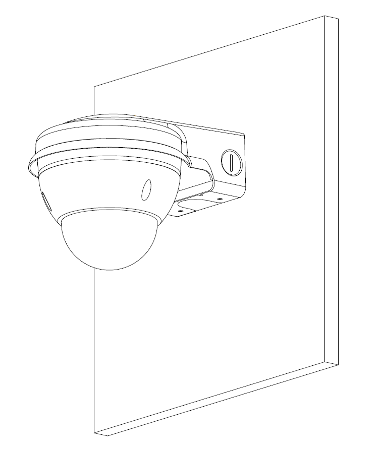 Dahua - PFB211W - Zubehör - Wandhalterung