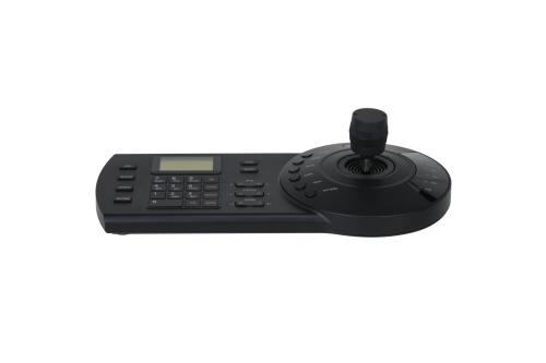 Dahua - NKB1000-E - Zubehör - Eingabegerät