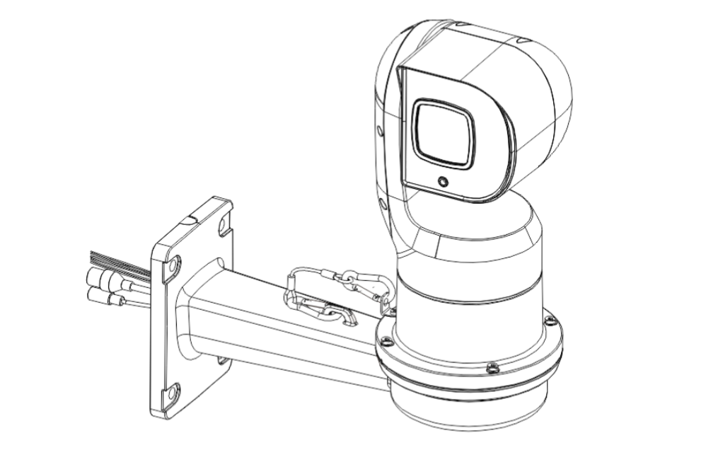 Dahua - PFB730W - Zubehör - Wandhalterung 