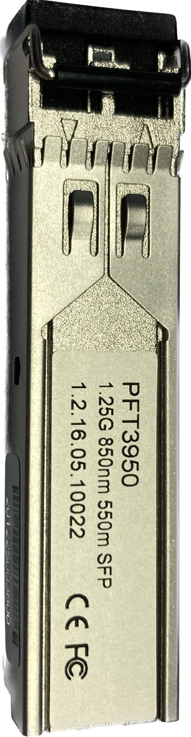 Dahua - PFT3950 - 1,25G-550m - Doppel Fiber - Multi Mode