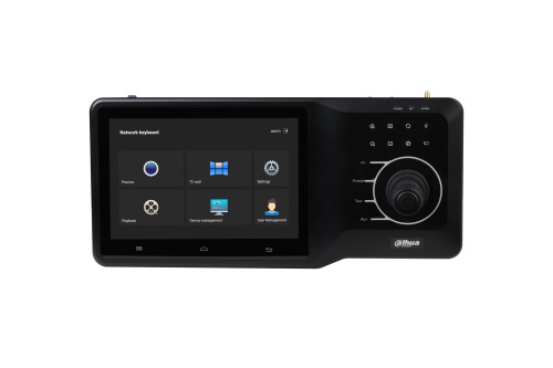 Dahua - NKB5200 - Zubehör - Eingabegerät