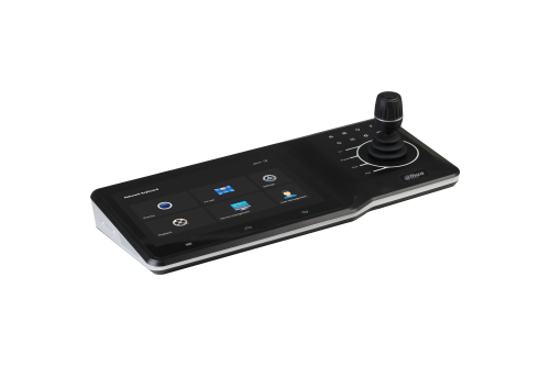 Dahua - NKB5200 - Zubehör - Eingabegerät