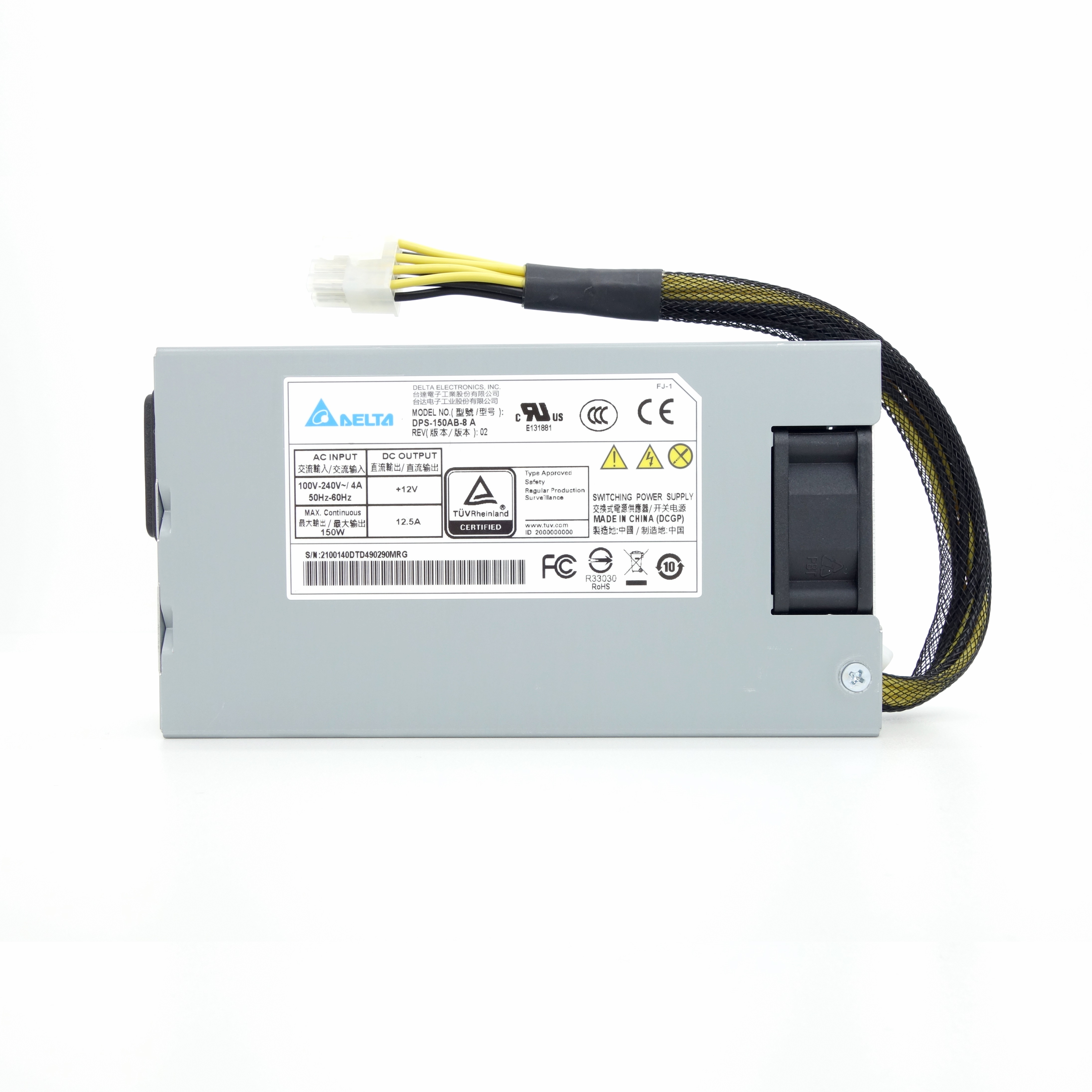 Dahua - DPS-150AB-8A / Einbaunetzteil DC 12V 12,5A - Ersatzteil