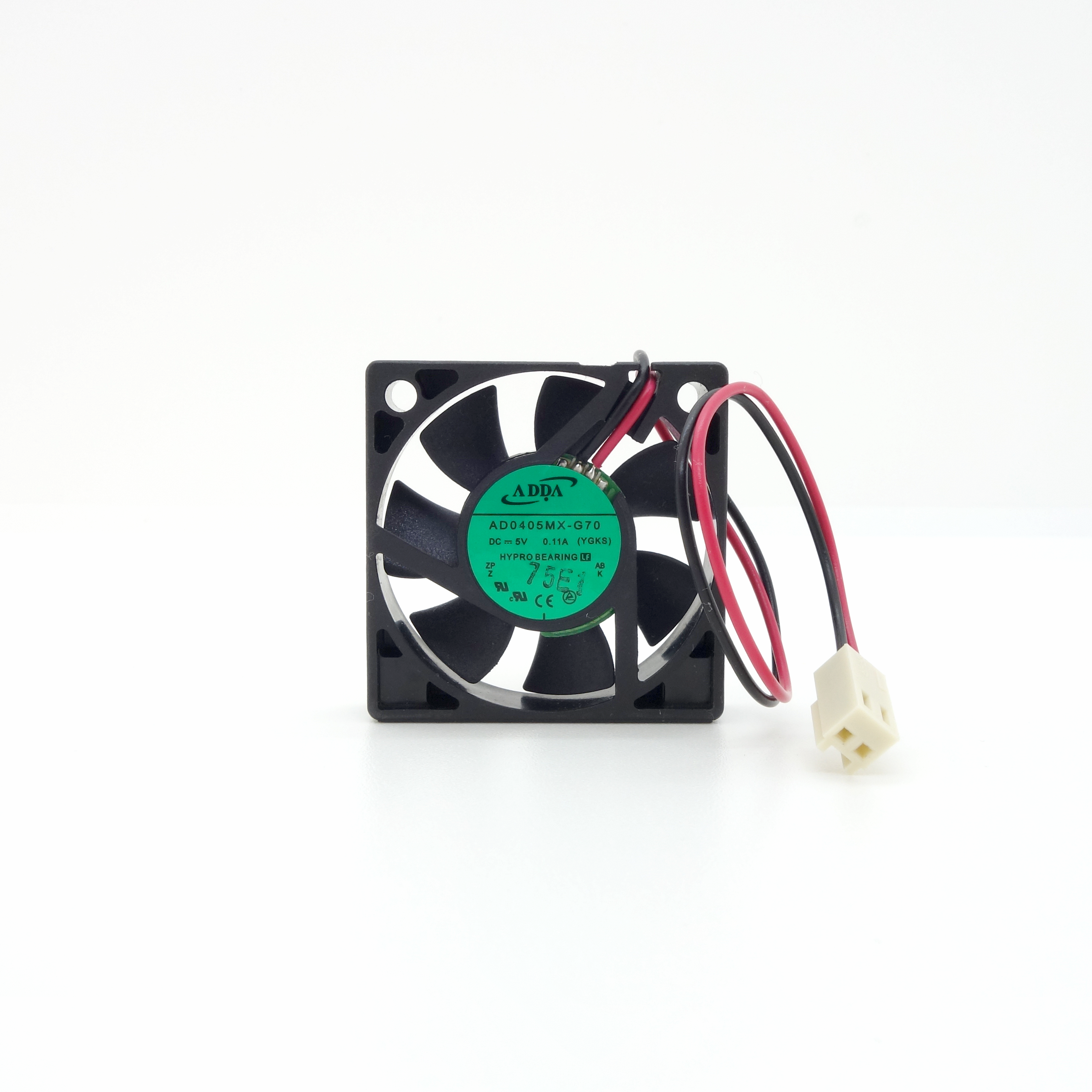 Dahua - Gehäuse Lüfter DC5V 40 x 40 - Ersatzteil