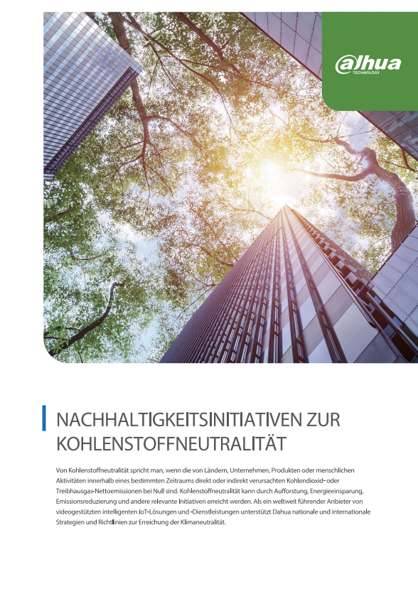 Leaflet - Dahua CO2 Neutralität Nachhaltigkeitsinitiative