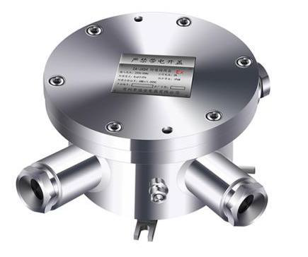 Dahua - ZA-JXD4 - Anschlussdose - Ex-Proof