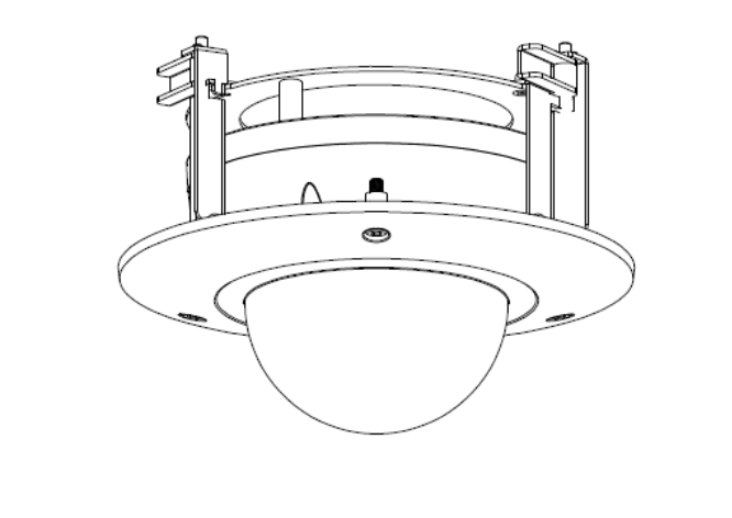 Dahua - PFB200C - Zubehör - Halterung Zwischendecken