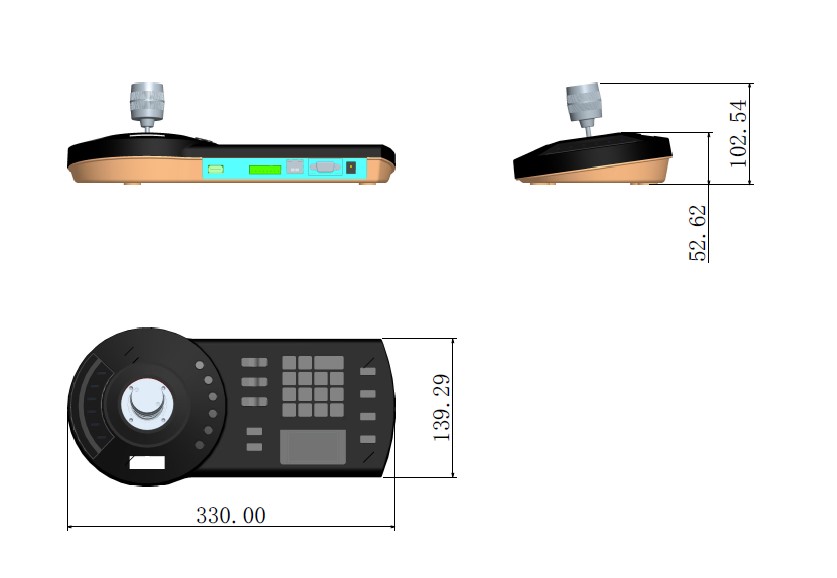 Dahua - NKB1000-E - Zubehör - Eingabegerät