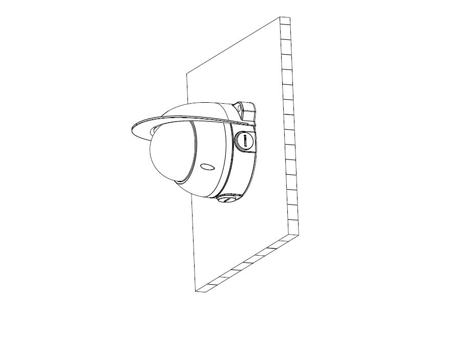 Dahua - PFA200W - Zubehör - Wandhalterung
