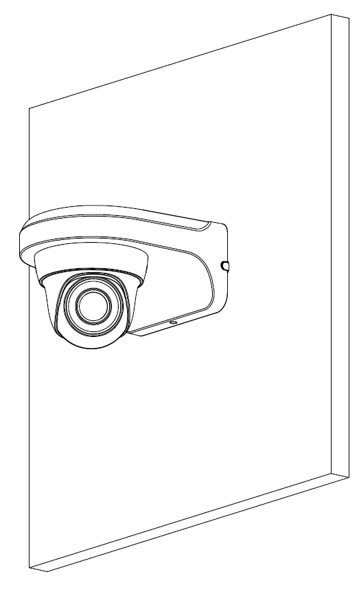 Dahua - PFB205W-E - Zubehör - Wandhalterung