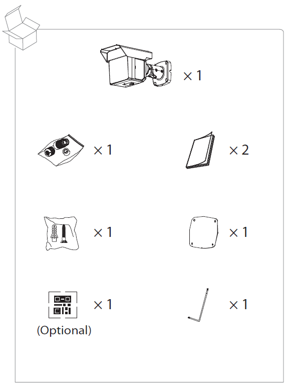 Dahua - IPC-MFW5241T2P-E3-ASE-0360/1200/2500B-QH - IP - Bullet - Reichweite